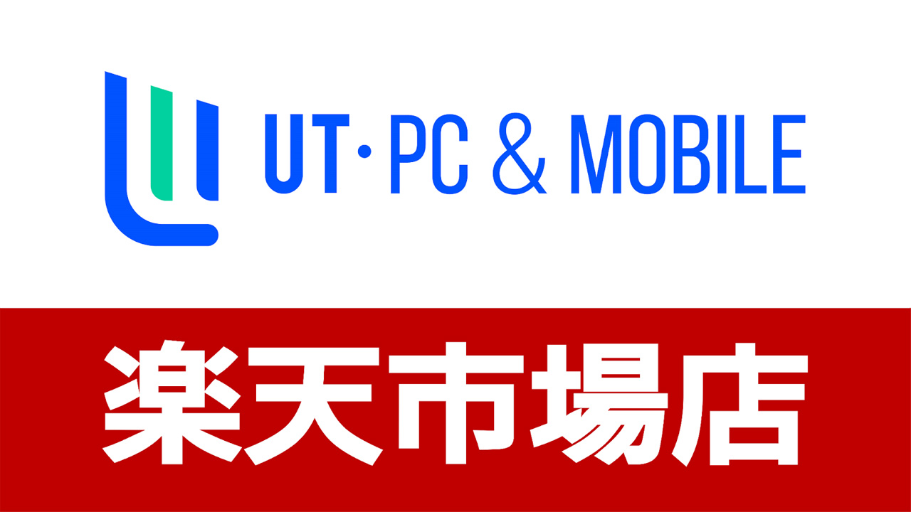 楽天市場店